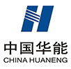 中国华能