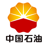 中国石油